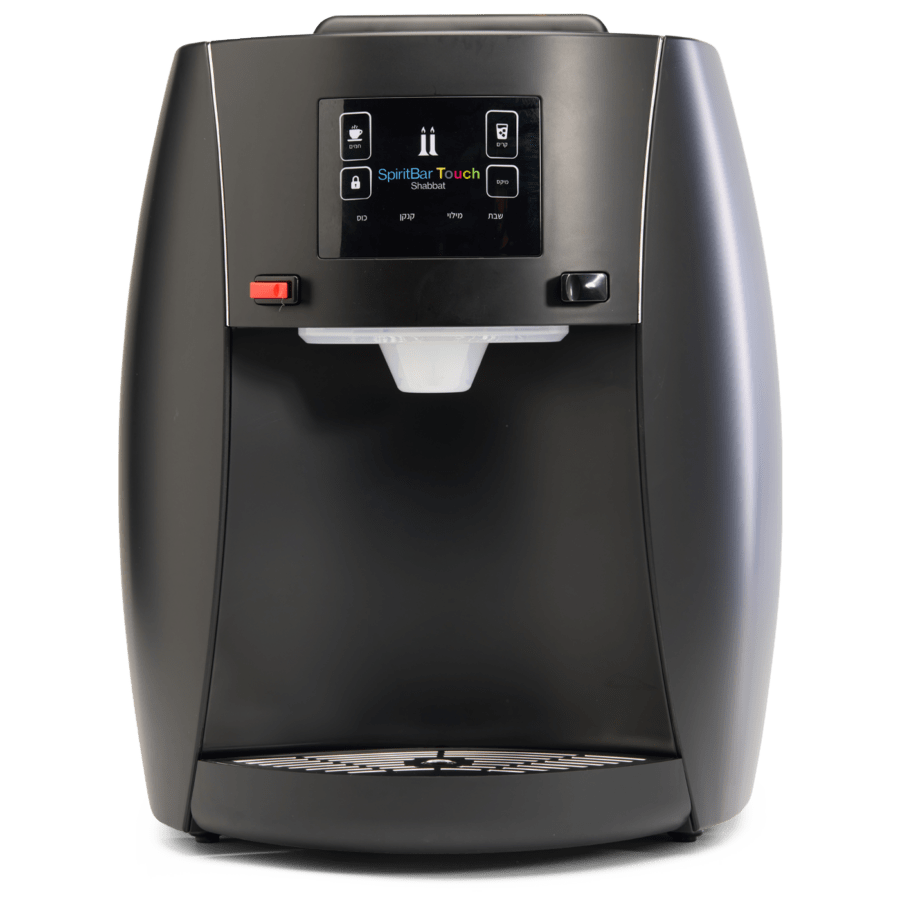 HDS Spirit+ - Shabbat Water Bar - Black - Front