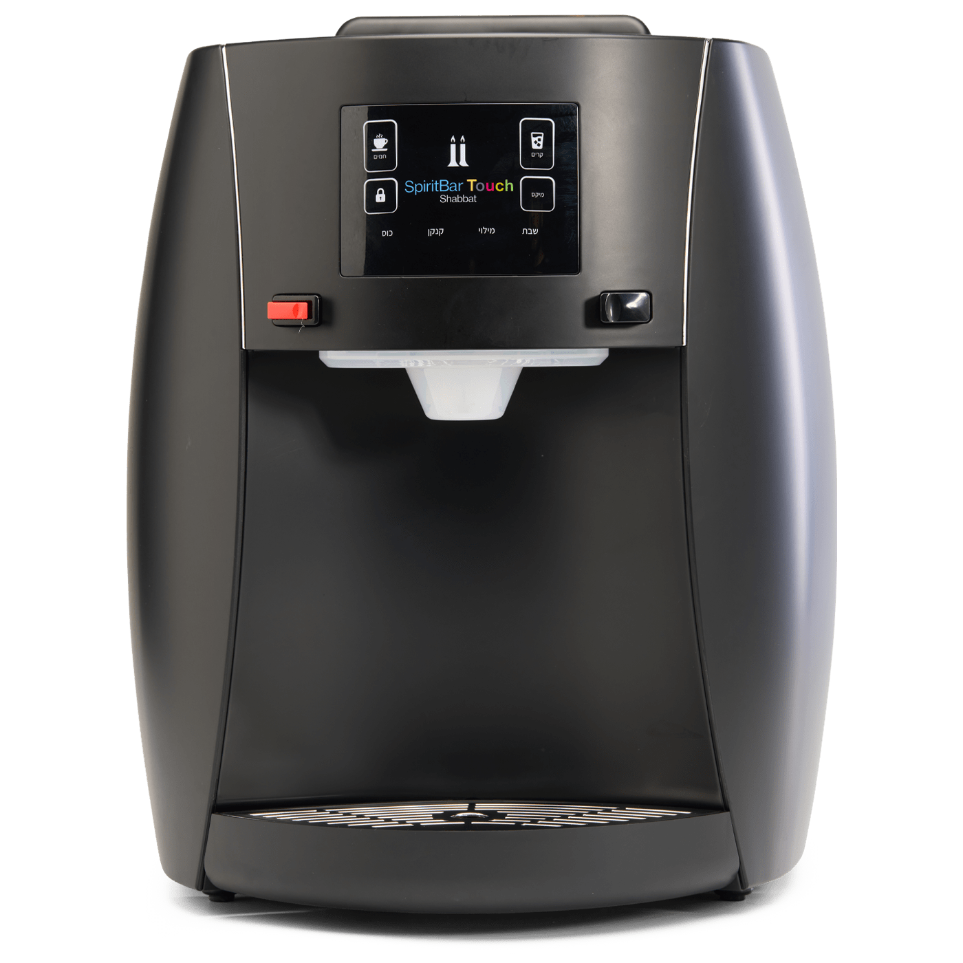 HDS Spirit+ - Shabbat Water Bar - Black - Front