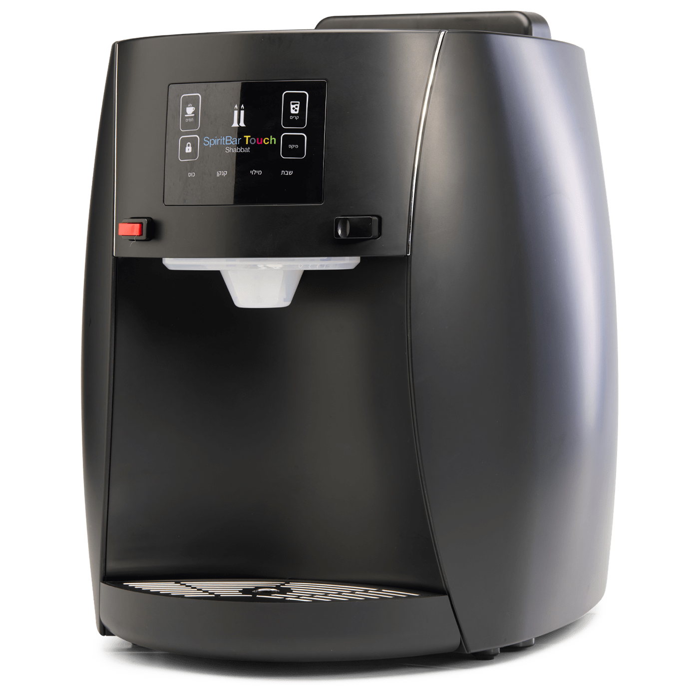 HDS Spirit+ - Shabbat Water Bar - Black - Left Side