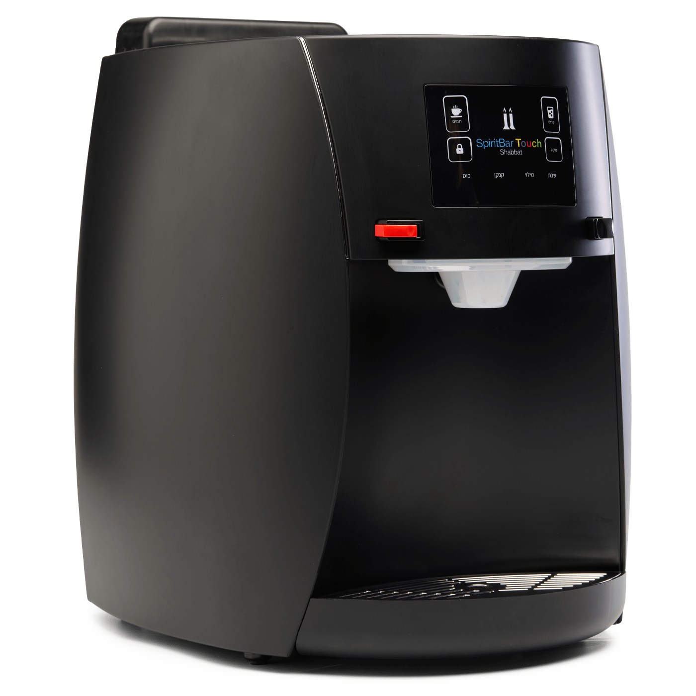 HDS Spirit+ - Shabbat Water Bar - Black - Right Side