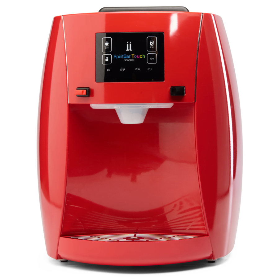 HDS Spirit+ - Shabbat Water Bar - Red - Front