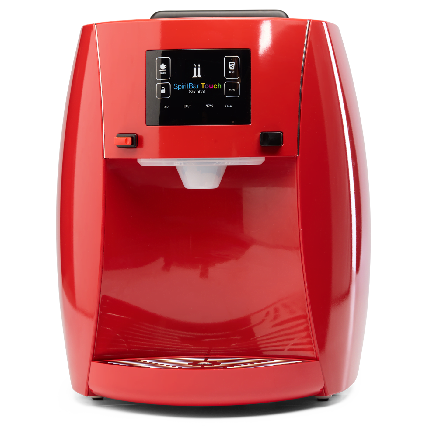 HDS Spirit+ - Shabbat Water Bar - Red - Front