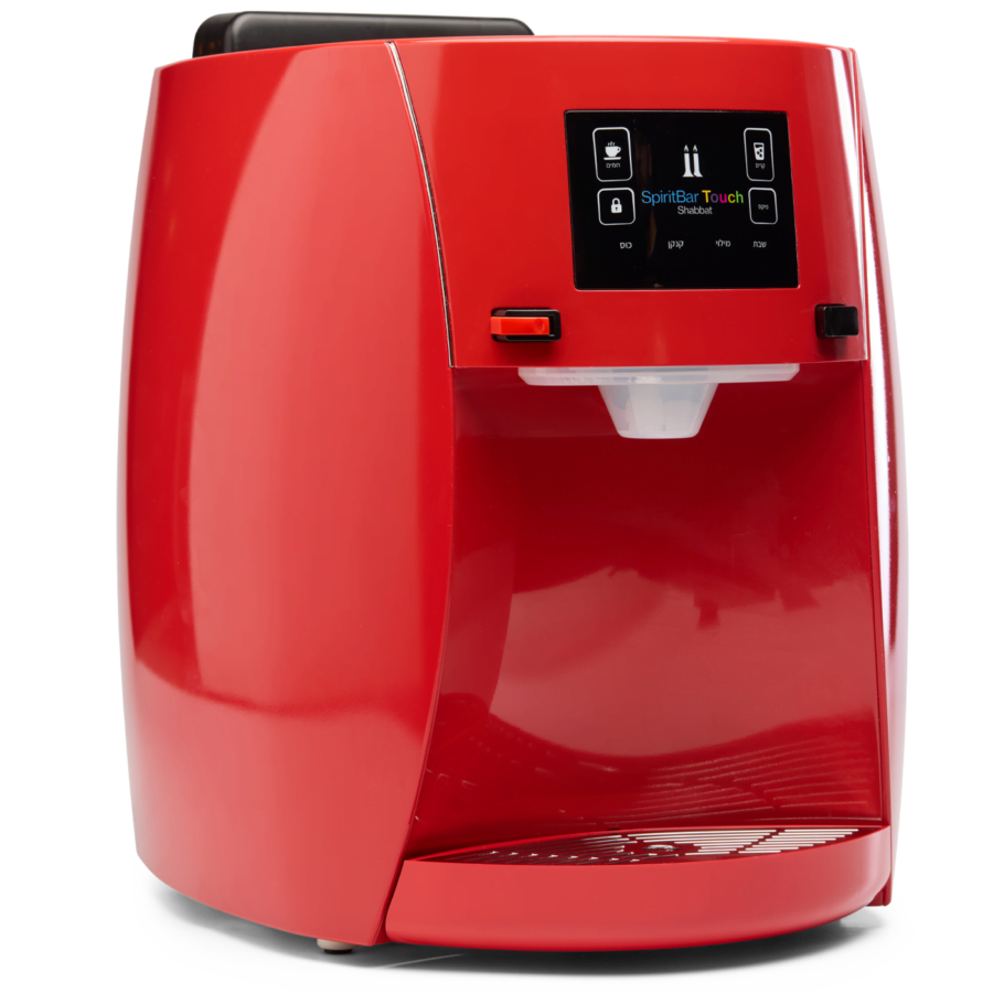 HDS Spirit+ - Shabbat Water Bar - Red - Right Side