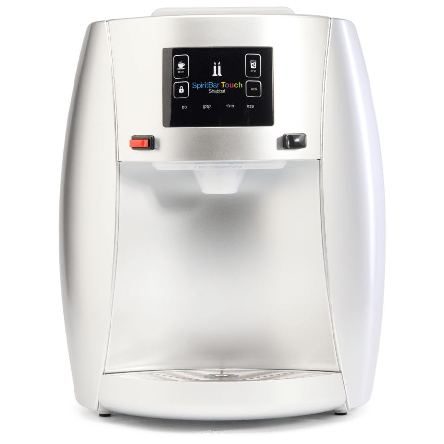 HDS Spirit+ - Shabbat Water Bar - Silver - Front